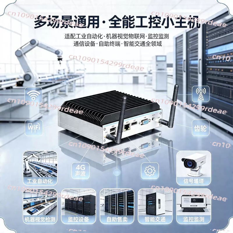 Mini Industrial PC - Quad-Core - Fanless Industrial Pc Rs485 Core I7 review and price